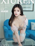 Xiuren秀人网 2025.05.28 NO.10336 唐翩翩(64)